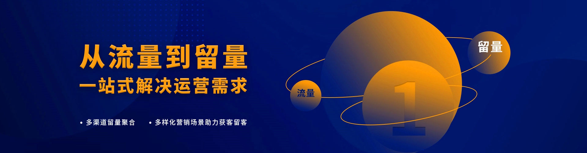 七台河百度竞价排名