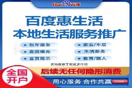 抖音信息流广告优化：提升转化率的技巧