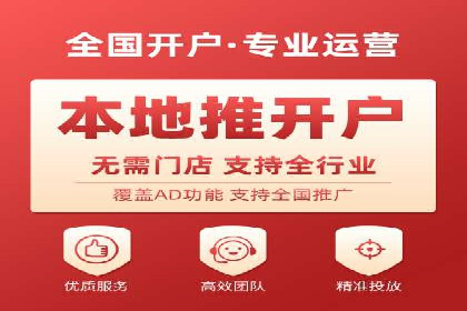 百度推广运营案例分享：助力企业品牌推广